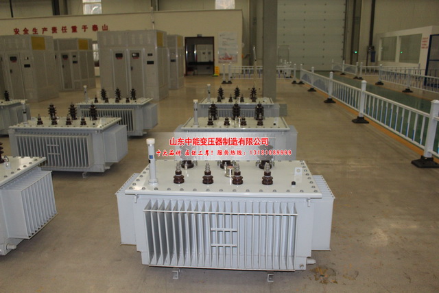 双城20000KVA油浸式变压器